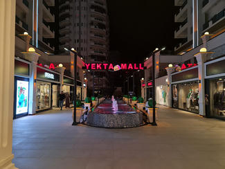 Yekta mall